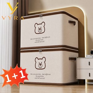 VYRA 곰돌이 패브릭 수납함 장난감 정리함 접이식 대용량 리빙박스 옷정리함 자동차 트렁크정리함 1+1, 2개, 베이지
