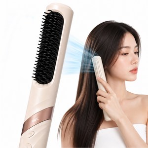 슈퍼인 냉풍 무선고데기 멀티 빗고데기 휴대용, IHC-200, 베이지