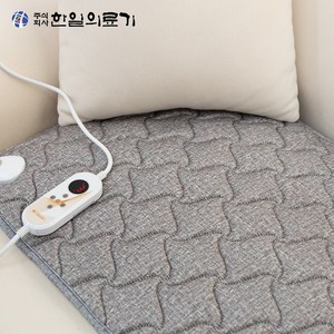 한일의료기 전기방석 쇼파 전기매트 카본 탄소 온열매트 워셔블 전기장판 소파 윈드밀 그레이, 3단 방석(50x140cm)