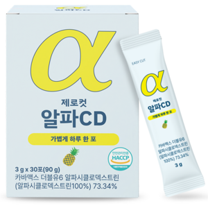 제로컷 알파CD 분말 식약처인증 100% HACCP 알파시클로덱스트린 알파시디 알파씨디 파인애플 맛, 1개, 30회분
