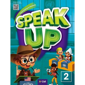 Speak Up 2 (with App), A List