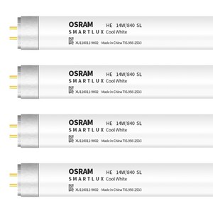 오스람 T5 형광등 600mm HE 14W 840 SL, 주백색, 4개