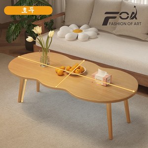 FOA 모던 간이 간편한 소파테이블 튼튼한 예쁜 거실 테이블, 호두  80*40*40CM