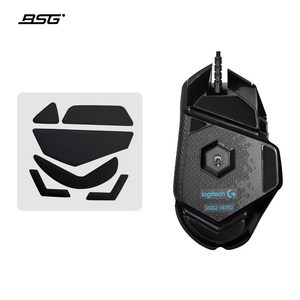 BSG 로지텍 마우스 호환 강브레이킹 피트 프리미엄 브레이크 에디션 지슈스 지프로 지슈라 2 G304 G502 X G703 G502X G903, 1개, G502유선/HERO/SE