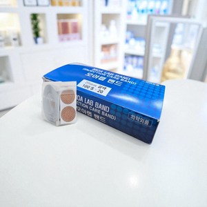 씨엠에프 모아랩 살색 원형밴드 주사밴드, 1박스, 20개입