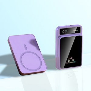 PYHO 보조배터리 20000mah 대용량 PD22.5w 급속충전 15W 무선충전 맥세이프 보조배터리 항공 표준에 부합, 연보라색
