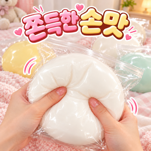 대왕 쫀득 호빵 말랑이 스퀴시 쫄깃쫀득 말랑촉감, 화이트, 190g, 1개