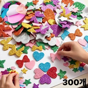 웨젼 반짝이 글리터 EVA 펄트 스티커, 300개, 혼합색상