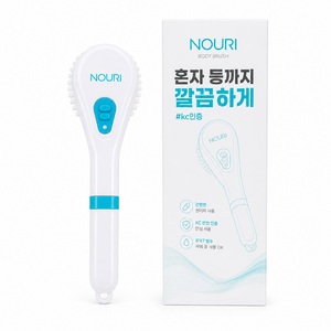 NOURI 전동 바디 브러쉬 등드름 때밀이, 블루, 1개, 1개입