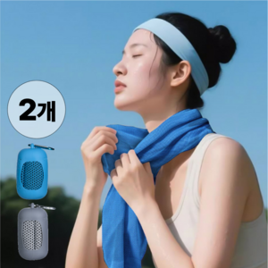 헤니르 즉각냉감 휴대가능 쿨 냉감소재 스포츠 타올, 1세트, 그레이,블루