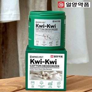 일양약품 반델하우트 실내 고체 탈취제 에어 화장실 린넨향 실내, 300g, 1개