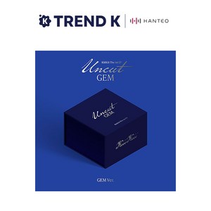 KiiiKiii(키키) 1집 EP [UNCUT GEM] 잼 한정반 키키(KiiiKiii) 언컷 GEM Ver. (미개봉)