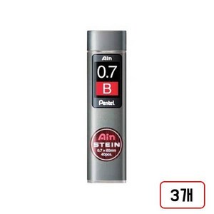 펜텔 아인 슈타인 샤프심, 0.7mm, 3개