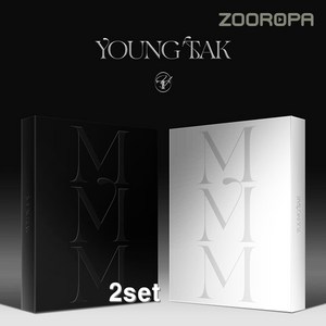 [PHOTOBOOK VER/2종세트] 영탁 1집 MMM 신사답게