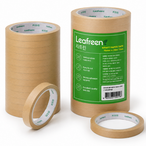 리프린 크라프트 종이 테이프 15mm x 20m, 26개, 무광