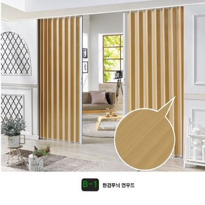 굿모닝블라인드 자바라 홀딩도어 접이식 칸막이 주름문 커튼 한겹전사무늬9종 연우드 진우드 대리석 파도