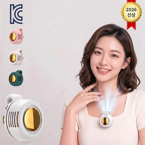 2026년 [kc 인증] 여름 클립형 소형 선풍기 저소음 USB 미니 휴대용 넥밴드 전기 선풍기 데스크 핸디 선풍기 무날개 선풍기 3단 풍속 + 360도, 화이트, F10
