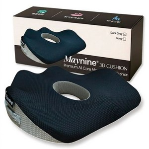 메이나인 3D 쿠션 치질방석 무상AS 가정용 사무실용 임산부용 차량용 남녀노소 사용가능, 1개, 다크그레이