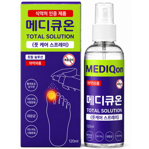메디큐온 의약외품 살균소독 풋케어 스프레이, 1개입, 1개, 120ml
