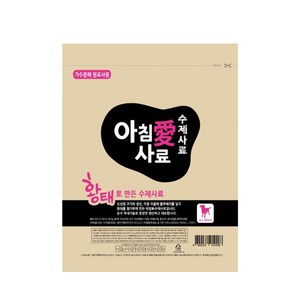 아침애사료 가수분해 잘먹는사료, 1kg, 1개, 황태