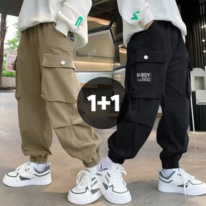 스트릿 남아 카고 조거팬츠 데일리 아동 바지 2종세트