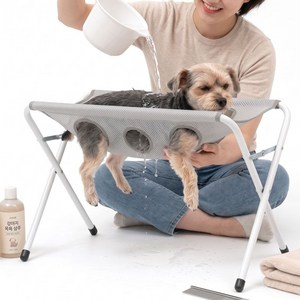 오브리버티 강아지 고양이 목욕 해먹 미용 거치대, 그레이, 1개