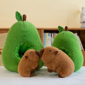 카피바라 인형, 35cm, 아보카도, 1개