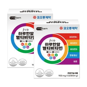 마시는 대신 하루한알 코오롱 올인원 멀티비타민 2개월분 60정, 2개
