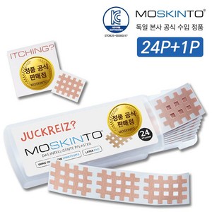 독일 Moskinto 모스킨토 썸머패치 24p+1p (독일 본사 공식 수입 정품), 25g, 24개입, 1개