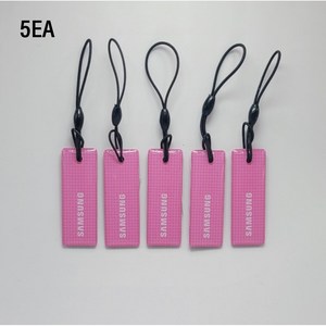 [삼성정품] 도어락 카드키 핑크고리형 5개세트 [EP], 삼성 카드키 고리형 (핑크), 5개