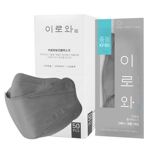 이로와 황사마스크 중형 KF80, 50매입, 1개, 그레이