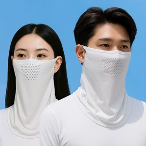 믿추 자외선차단 스포츠마스크 쿨마스크 골프 러닝 등산용, 화이트, 2개
