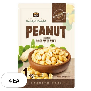 너츠앤너츠 볶음 땅콩 반태, 4개, 1kg