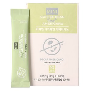 커피빈 디카페인 아메리카노 원두커피스틱, 900mg, 10개입, 1개