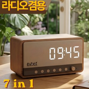 인켈 ARIA 무선 15W 고속충전 블루투스 미니 스피커, IK-WS3, 혼합색상