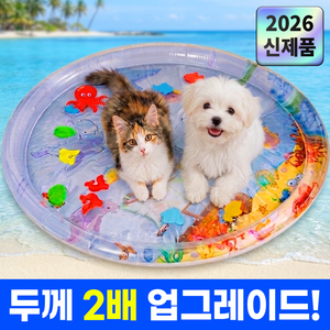 올유니딧 댕냥출렁 강아지 고양이 쿨 워터 매트 WR-02T, 1개, 블루