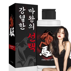 핫젤 바디 마사지 젤 마왕젤, 1개, 150ml