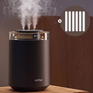 MIFAN 3구 분무 초음파 가습기 3.5L 무소음 무드등 탁상용 가정용 USB 무선 가습기, 블랙, X8
