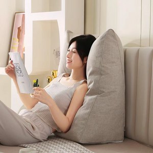 코잠 더 넓고 긴 롱 침대 삼각쿠션 쇼파 등받이 쿠션, 베이지