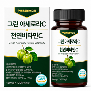 그린 아세로라 아세로라c 천연비타민 비타민c 천연비타민c, 1개, 120정