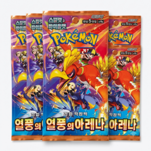포켓몬카드 열풍의아레나 10팩, 정품, 1세트