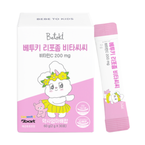 베투키 리포좀 비타씨씨 비타민C 200mg 패션후르츠맛 30포, 1개, 30회분