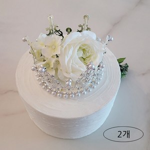 올리브파티 티아라 케이크 왕관 브라이덜샤워 생일 파티 케익데코 토퍼, 2개, 실버티아라_대