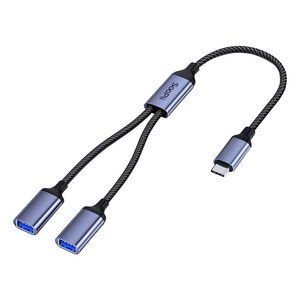 USB C타입 Y자형 연장 케이블 GD13, 0.5m, 1개