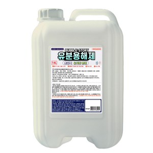 버블스토리 유분용해제 유지방분해제 기름분해 배관세정제, 1개, 14L