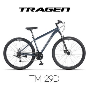 트라젠 TM-29D 29인치 원터치21단 앞서스펜션 디스크 MTB자전거, 메탈그레이, 미조립박스배송, 1개, 메탈그레이, 73.66cm