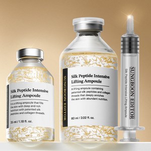 성분에디터 녹는실 실크 펩타이드 리프팅 앰플 홈쇼핑 상품, 1개, 95ml