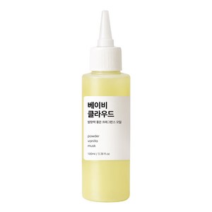 발향력 좋은 프래그런스 오일 원액, 1개, 100ml, 165.베이비 클라우드