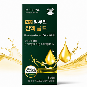 파워라이프 보령컨슈머헬스케어 알부민 진액 골드 선물세트, 15개, 15ml