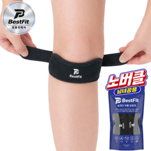 베스트핏 노버클 슬개건 슬개골 무릎보호대, 블랙, 2개